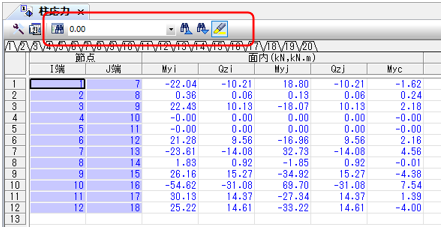 グリッドシート